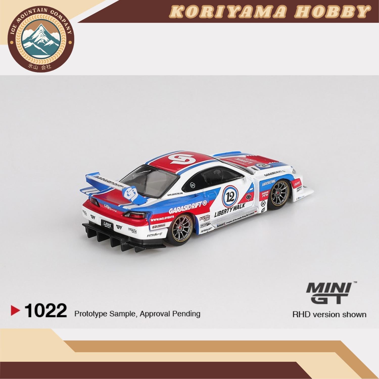 Mini GT 1022 Nissan LB-Super Silhouette S15 SILVIA GARASIDRIFT x LBWK 2025 Box MiniGT