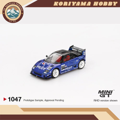 Mini GT 1047 Mazda AZ-1 Liberty Walk LB40 PILOT - R MiniGT