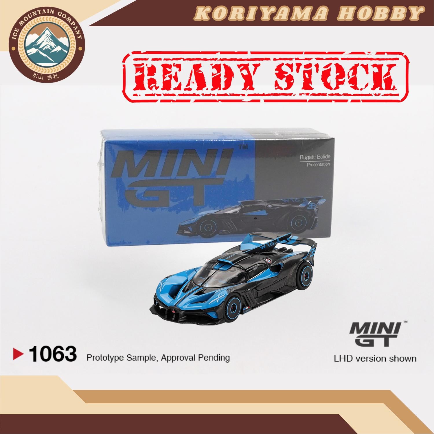Mini GT 1063 Bugatti Bolide Presentation MiniGT