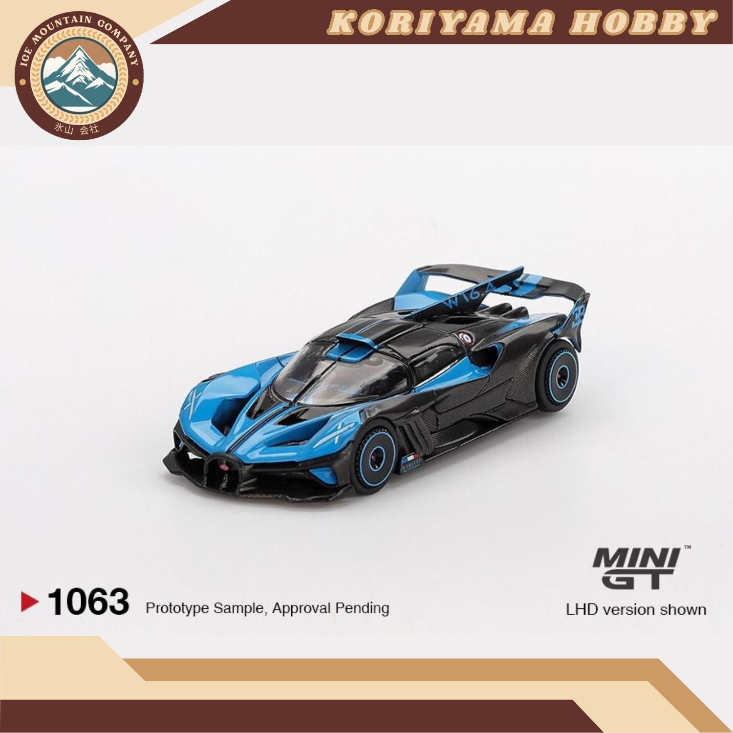 Mini GT 1063 Bugatti Bolide Presentation MiniGT
