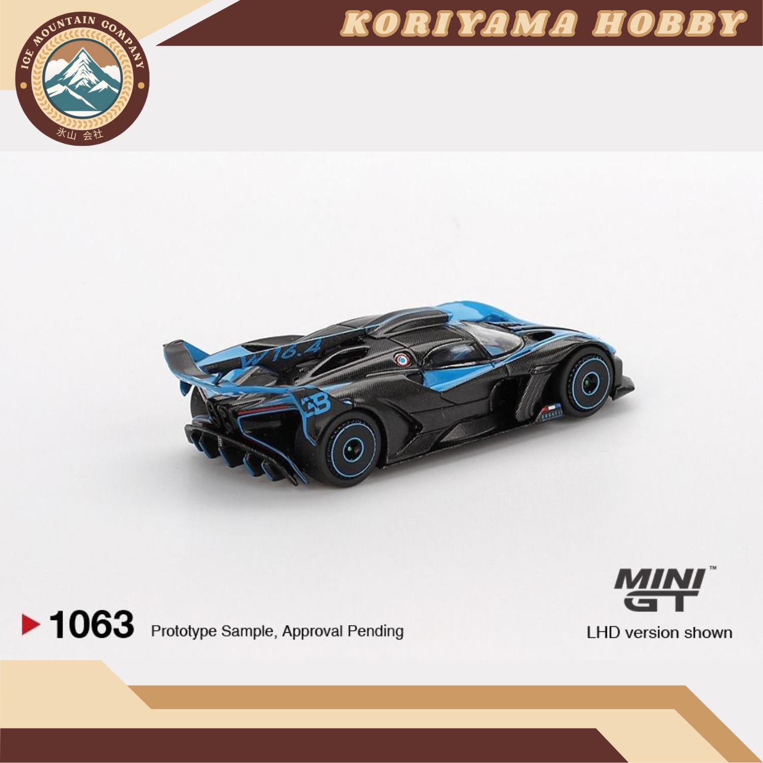 Mini GT 1063 Bugatti Bolide Presentation MiniGT