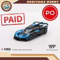 Mini GT 1063 Bugatti Bolide Presentation MiniGT