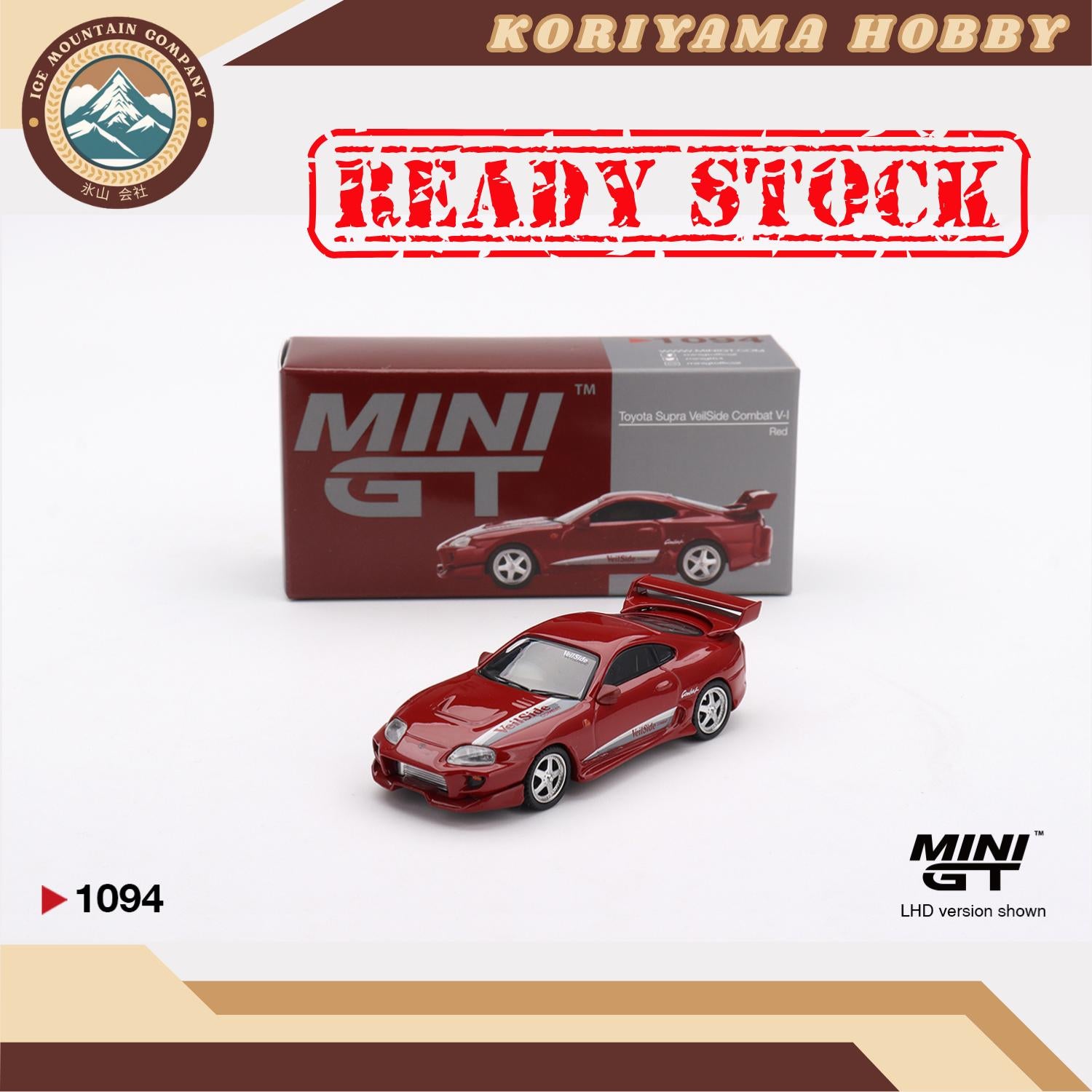 Mini GT 1094 Toyota Supra VeilSide Combat V-I Red MiniGT