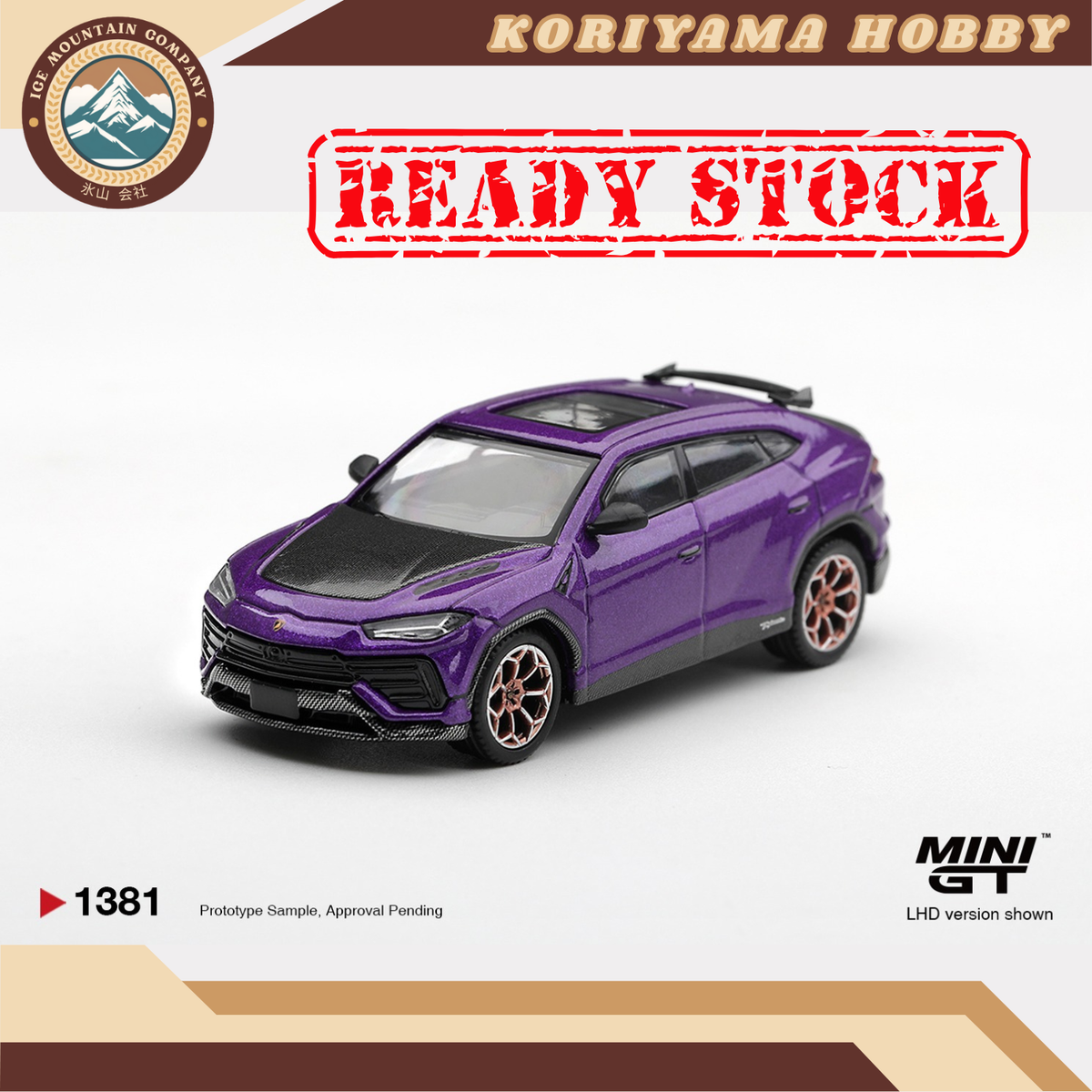 Mini GT 1381 Lamborghini Urus Performante Viola Pasifae MiniGT