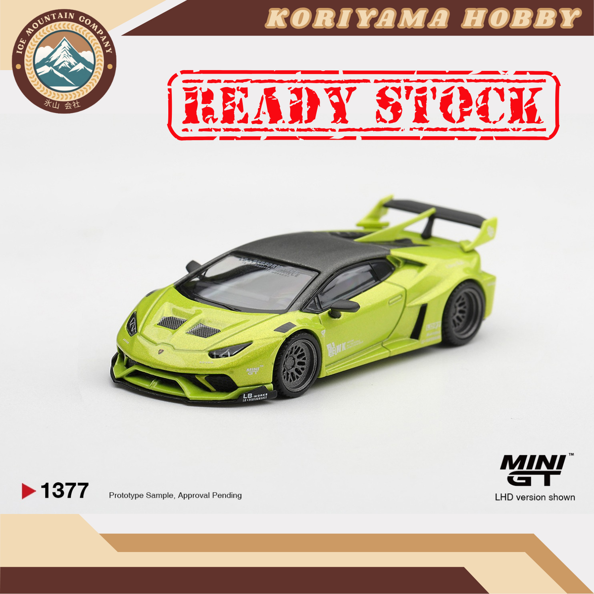 Mini GT 1377 Lamborghini Huracán LB WORKS Lime Metallic MiniGT