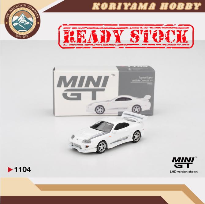 Mini GT 1104 Toyota Supra VeilSide Combat V-I White MiniGT