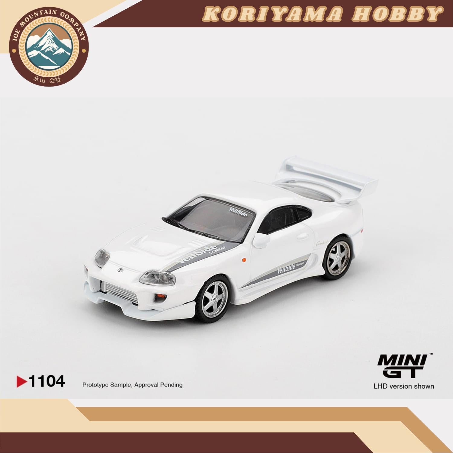 Mini GT 1104 Toyota Supra VeilSide Combat V-I White MiniGT