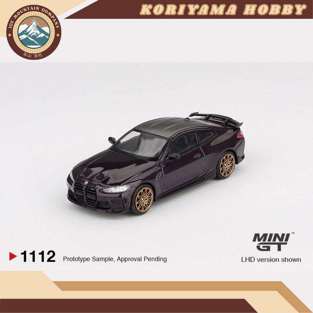 Mini GT 1112 M4 M-Performance (G82) Daytona Violet