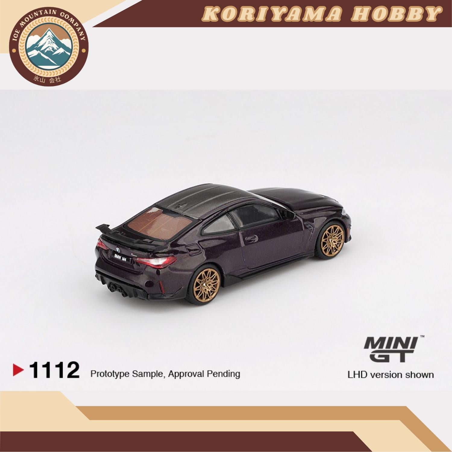 Mini GT 1112 M4 M-Performance (G82) Daytona Violet