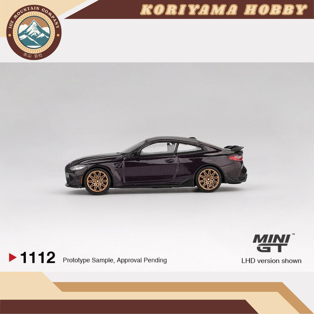 Mini GT 1112 M4 M-Performance (G82) Daytona Violet