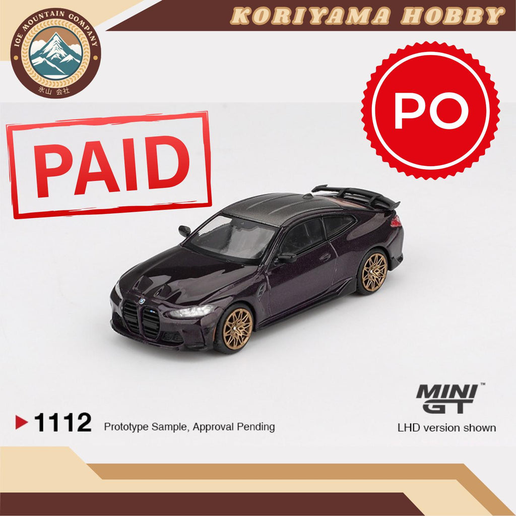 Mini GT 1112 M4 M-Performance (G82) Daytona Violet