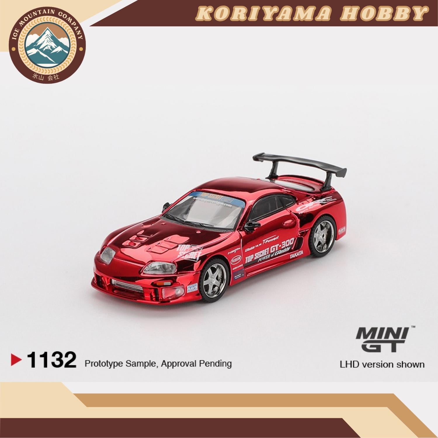 Mini GT 1132 Toyota Supra (A80) Top Secret GT-300 Top Secret Red Chrome MiniGT