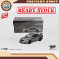 Mini GT 1160 Nissan Skyline GT-R Dark Metal Gray (NISMO BNR34 CRS Version) MiniGT