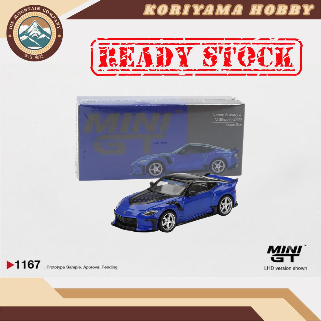 Mini GT 1167 Nissan Z VeilSide FFZ400 Seiran Blue MiniGT