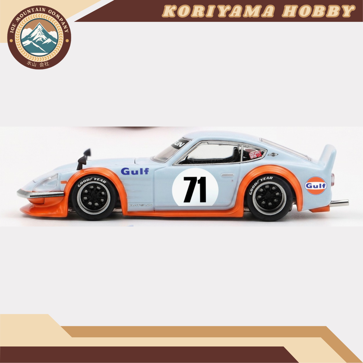 Mini GT Kaido House 317 Nissan Fairlady Z Kaido GT GULF V1 MiniGT