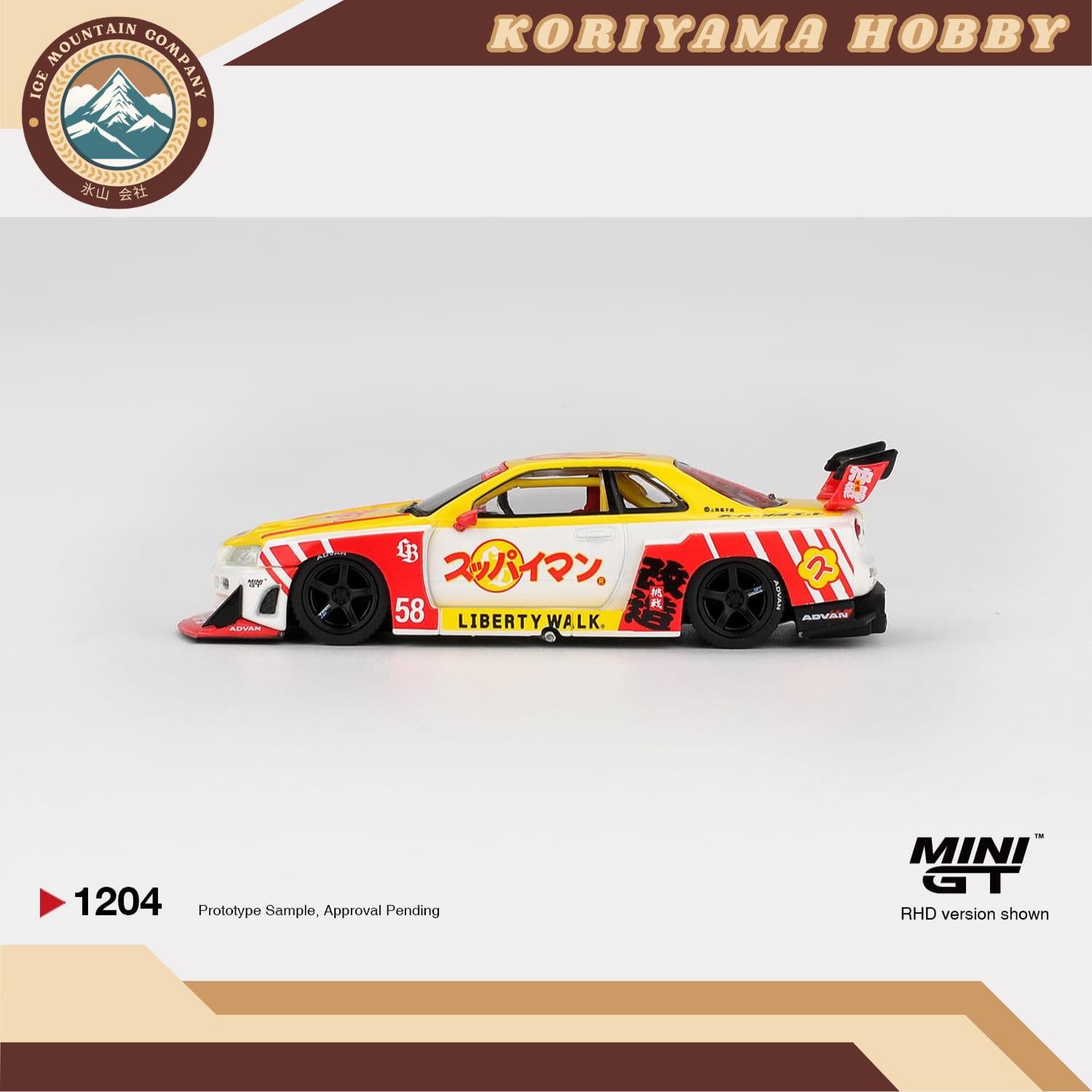 Mini GT 1204 Nissan LB-ER34 Super Silhouette  SKYLINE Suppaiman Okinawa Box / Blister packaging MiniGT