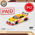 Mini GT 1204 Nissan LB-ER34 Super Silhouette  SKYLINE Suppaiman Okinawa Box / Blister packaging MiniGT