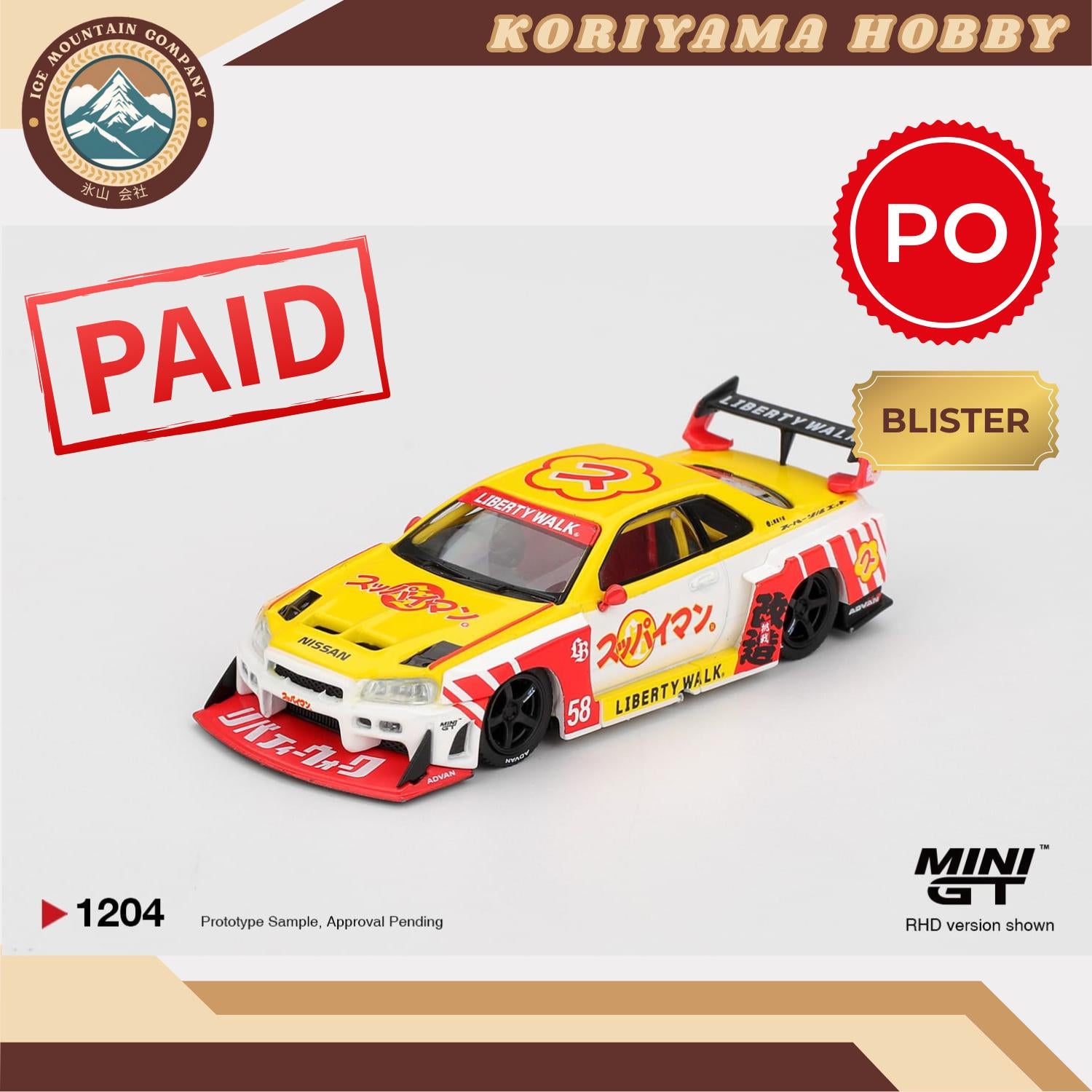 Mini GT 1204 Nissan LB-ER34 Super Silhouette  SKYLINE Suppaiman Okinawa Box / Blister packaging MiniGT