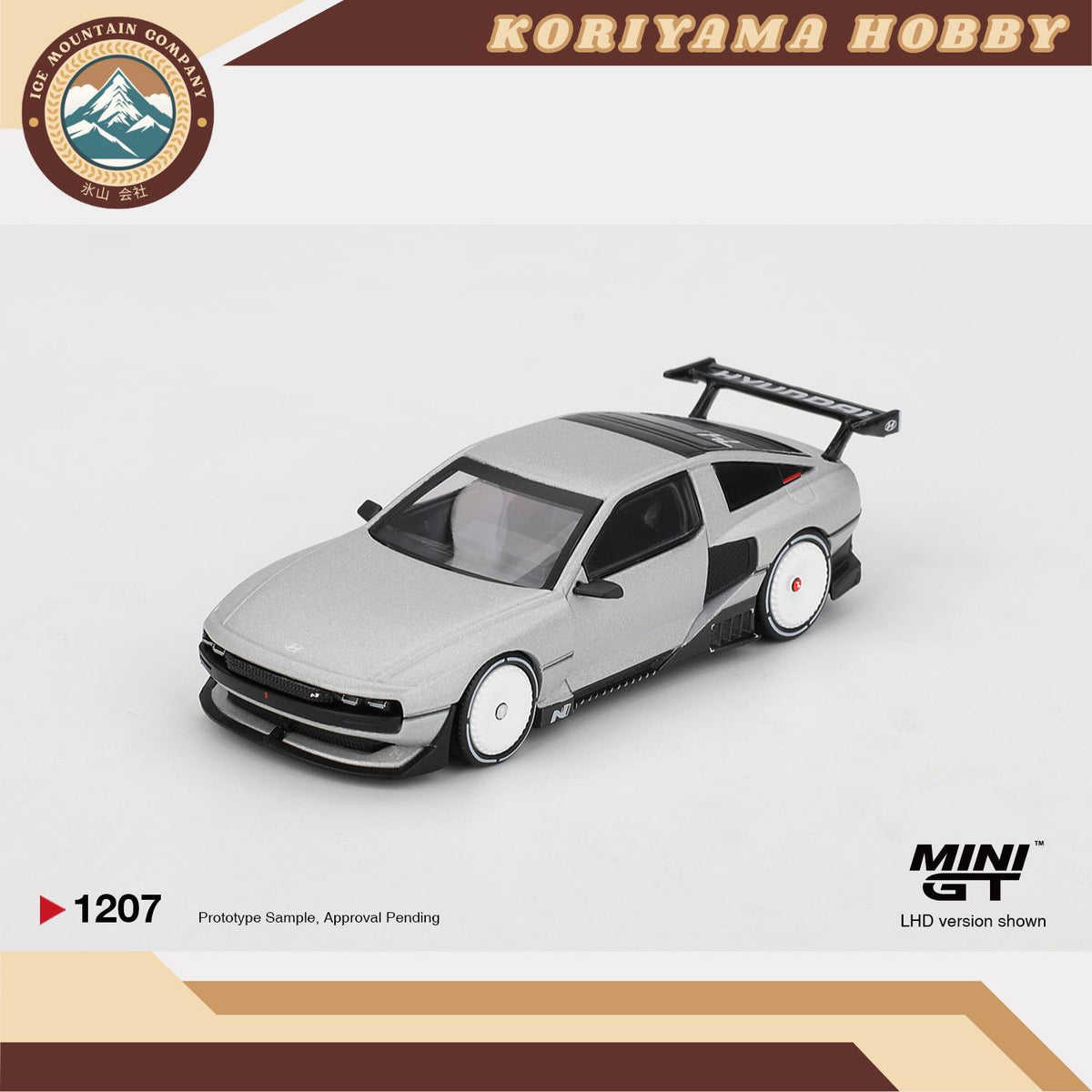 Mini GT 1207 Hyundai Concept N Vision 74 (VP2) MiniGT
