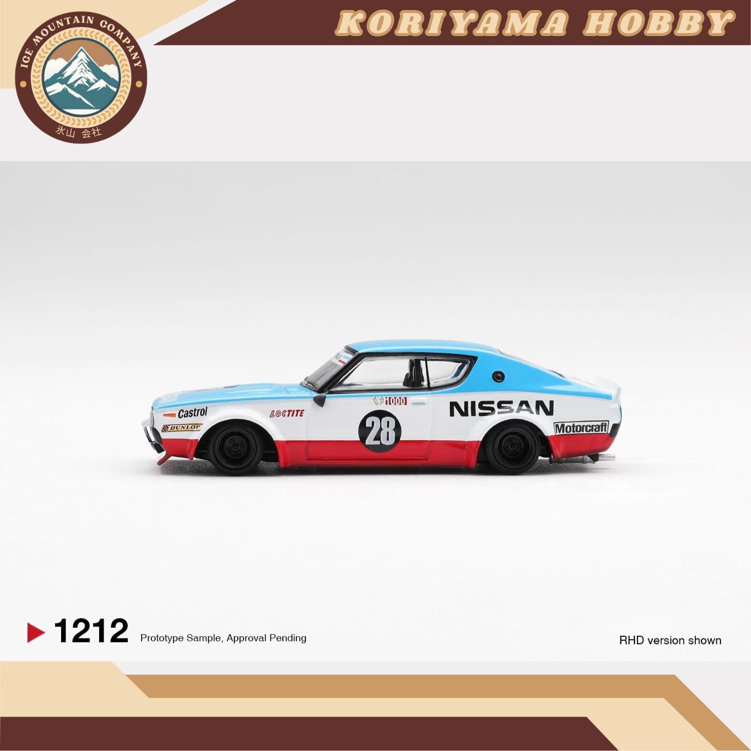Mini GT 1212 Nissan Skyline Kenmeri Liberty Walk Nissan Racing '75 concept MiniGT
