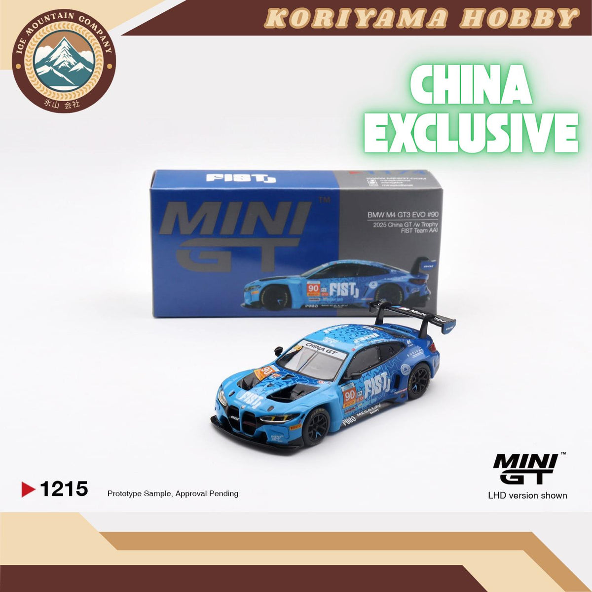 Mini GT 1215 BMW M4 GT3 EVO #90 FIST Team AAI 2025 China GT LHD/ China Packaging MiniGT