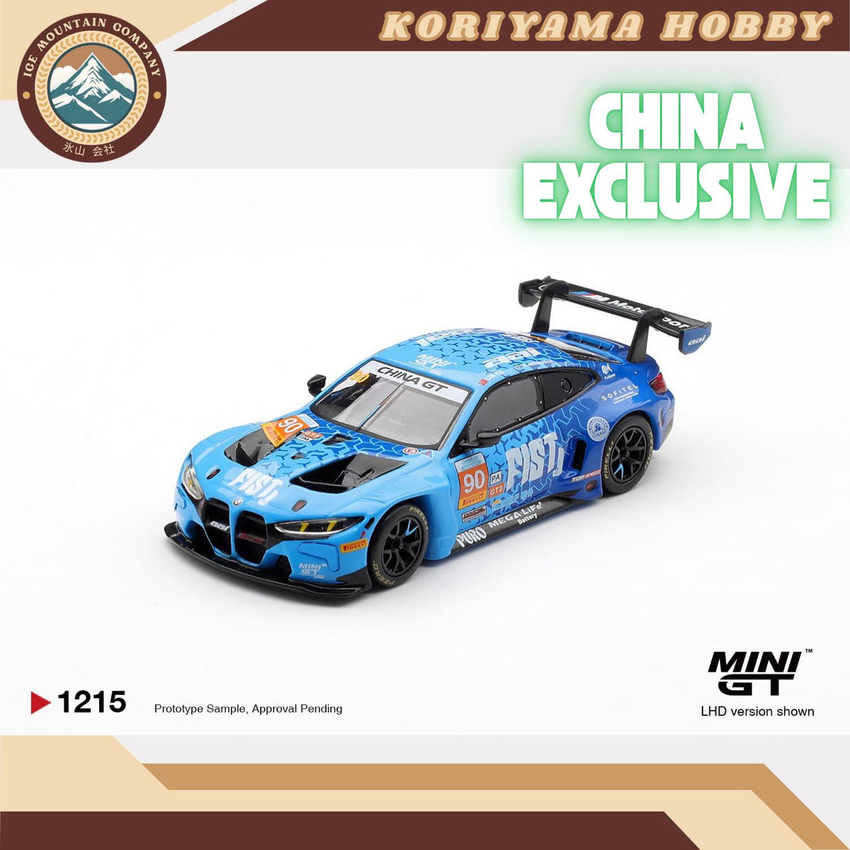 Mini GT 1215 BMW M4 GT3 EVO #90 FIST Team AAI 2025 China GT LHD/ China Packaging MiniGT