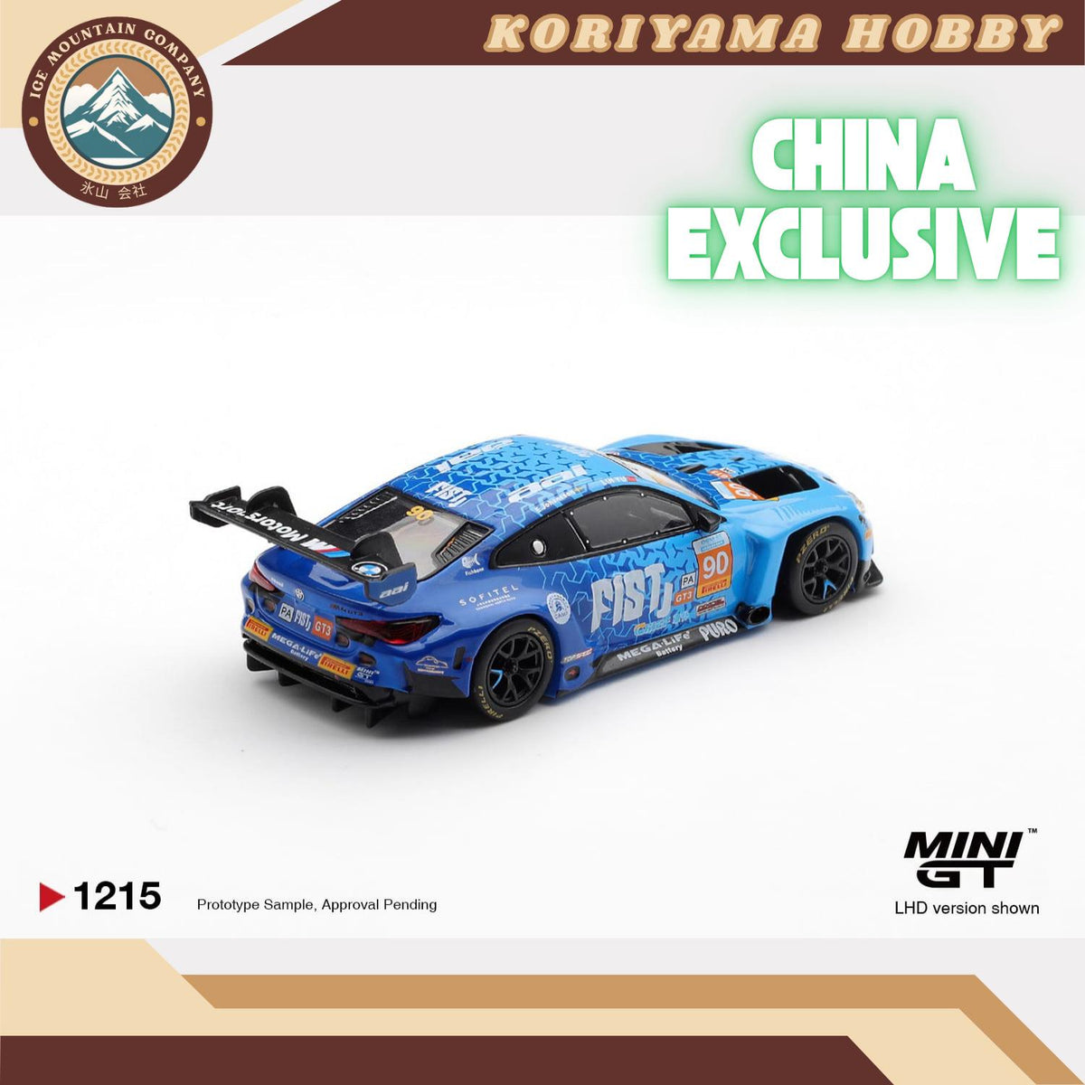 Mini GT 1215 BMW M4 GT3 EVO #90 FIST Team AAI 2025 China GT LHD/ China Packaging MiniGT