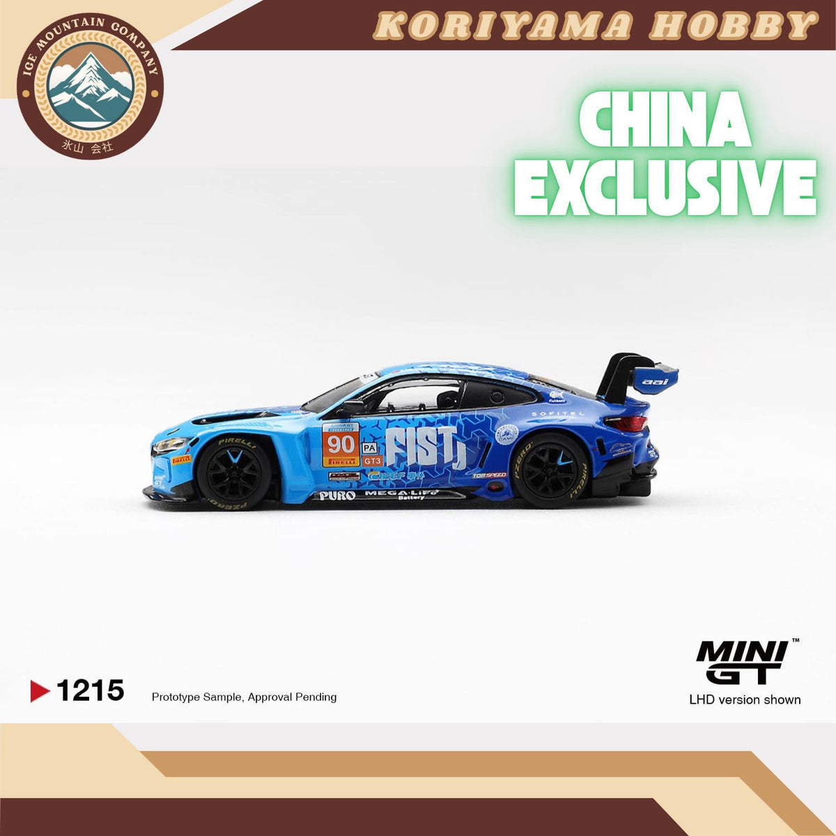 Mini GT 1215 BMW M4 GT3 EVO #90 FIST Team AAI 2025 China GT LHD/ China Packaging MiniGT