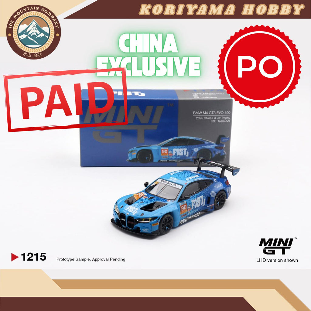 Mini GT 1215 BMW M4 GT3 EVO #90 FIST Team AAI 2025 China GT LHD/ China Packaging MiniGT