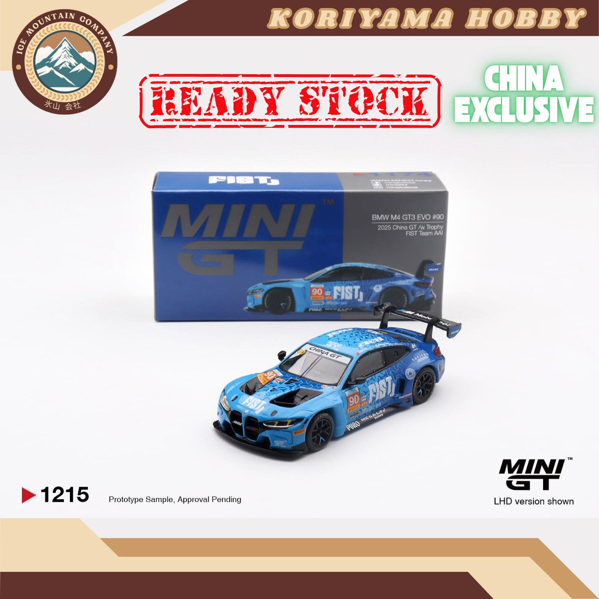 Mini GT 1215 BMW M4 GT3 EVO #90 FIST Team AAI 2025 China GT LHD/ China Packaging MiniGT