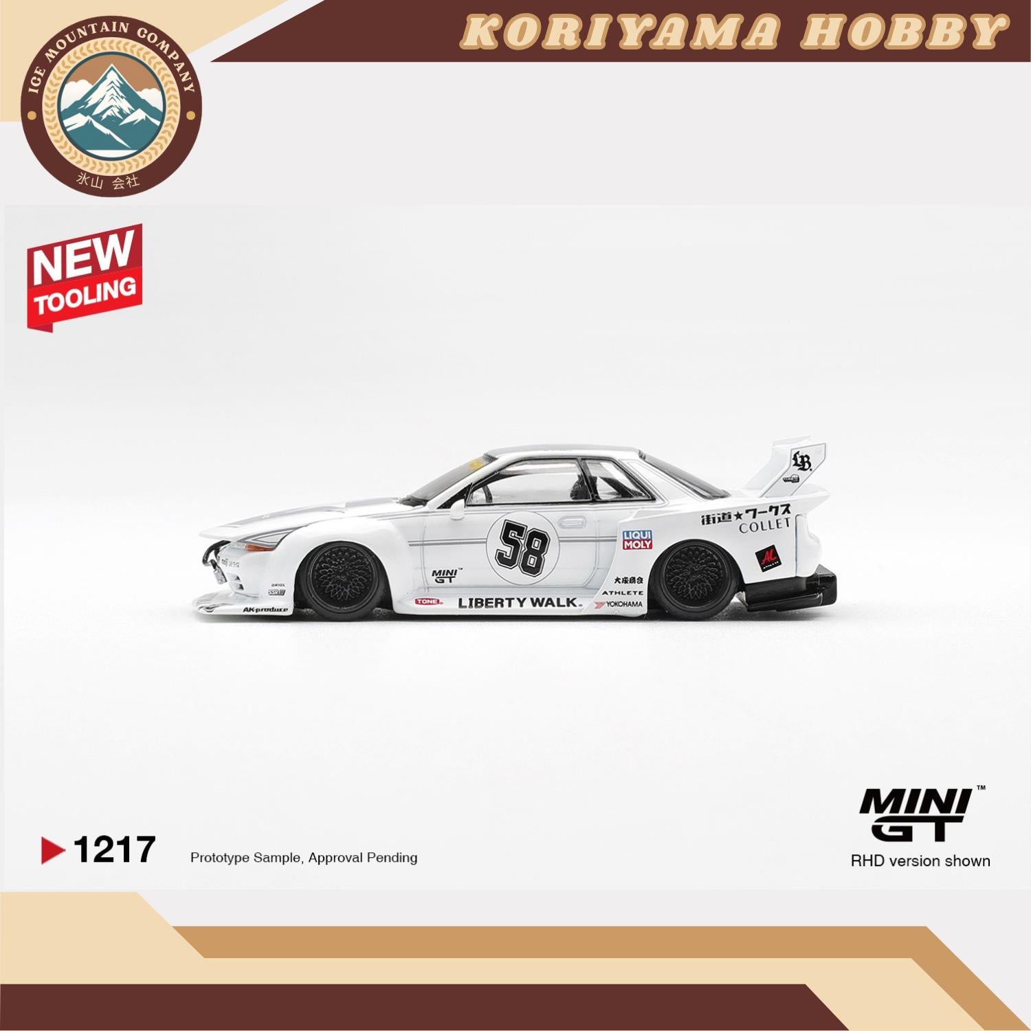 Mini GT 1217 Nissan GT-R32 LB-Kaido Works TAS 2025 Box / Blister packaging MiniGT