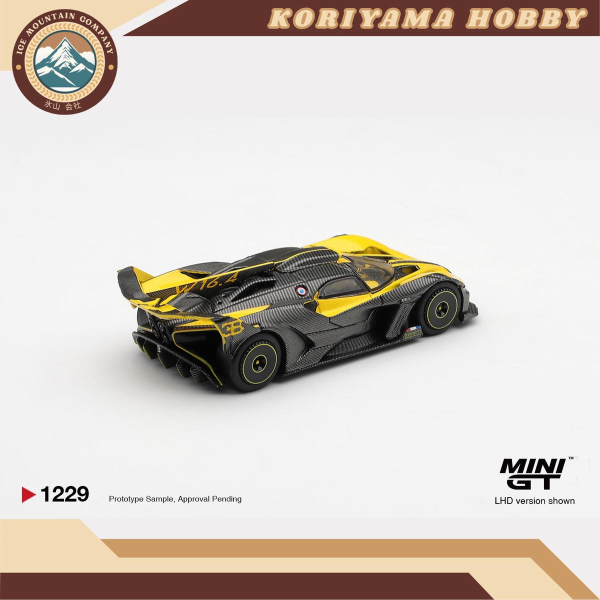 Mini GT 1229 Bugatti Bolide Yellow MiniGT