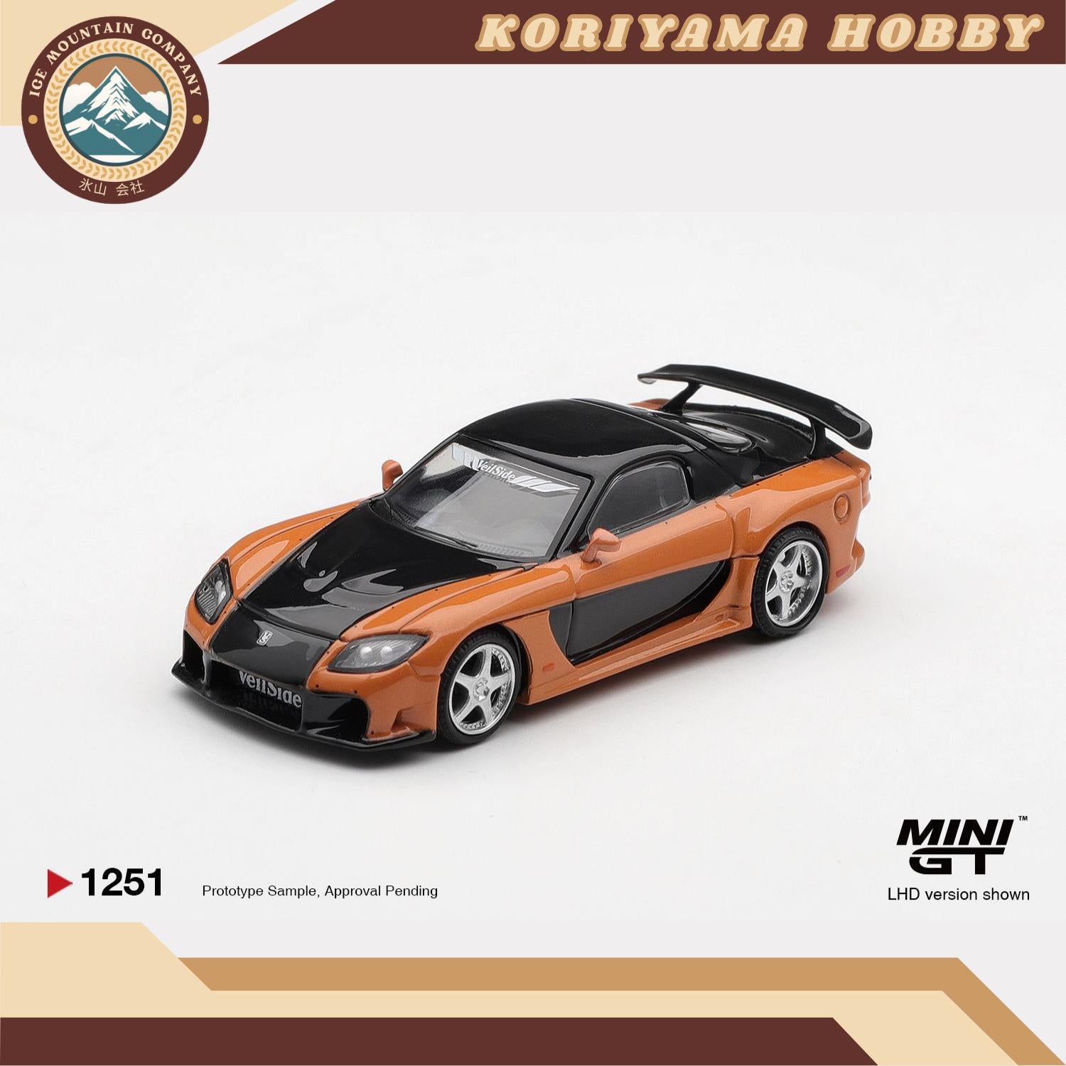Mini GT 1251 Mazda RX-7 VeilSide Fortune "The Fast and the Furious: Tokyo Drift" Han Seoul-Oh / Blister Packaging MiniGT