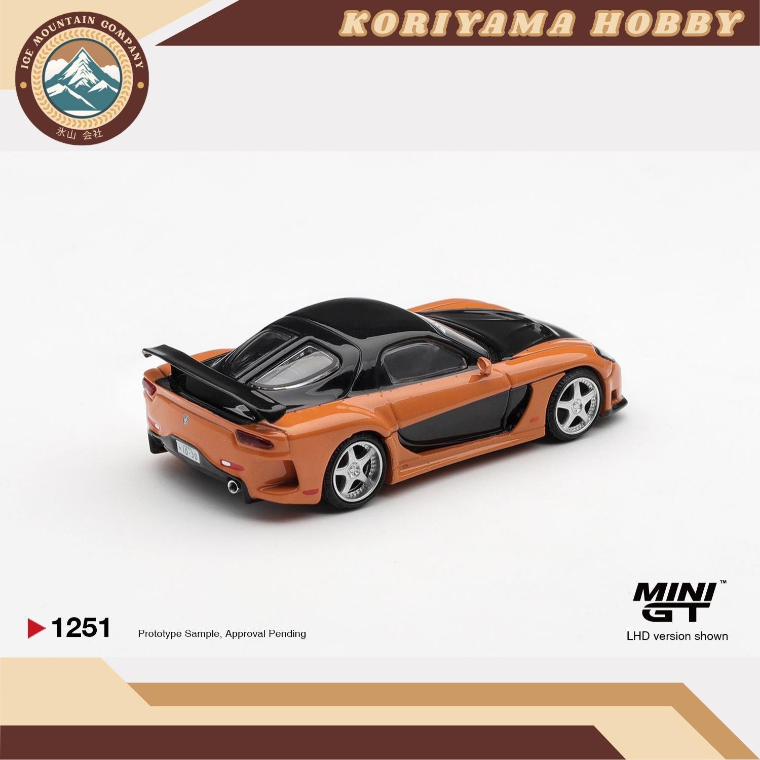 Mini GT 1251 Mazda RX-7 VeilSide Fortune "The Fast and the Furious: Tokyo Drift" Han Seoul-Oh / Blister Packaging MiniGT