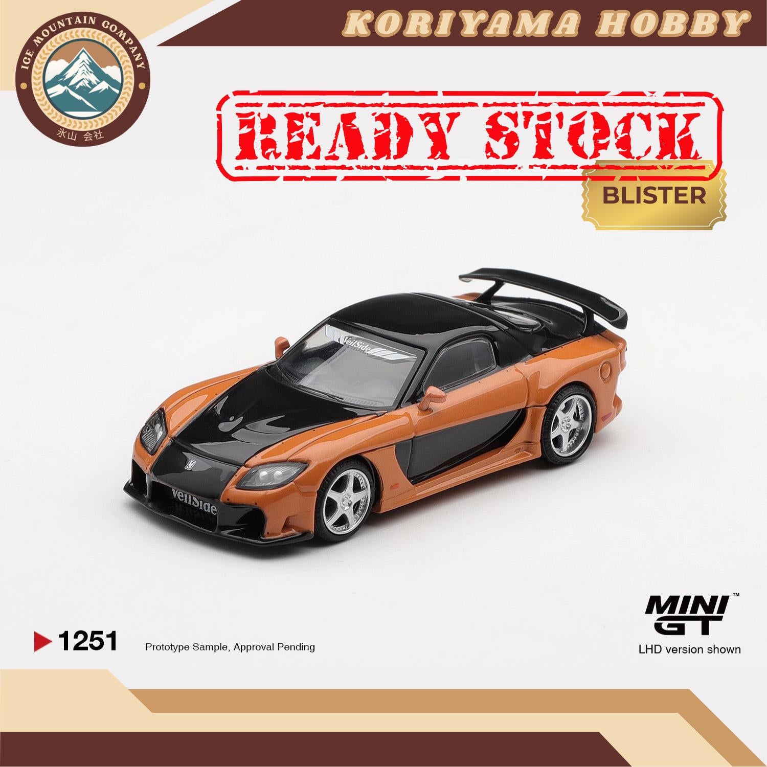 Mini GT 1251 Mazda RX-7 VeilSide Fortune "The Fast and the Furious: Tokyo Drift" Han Seoul-Oh / Blister Packaging MiniGT