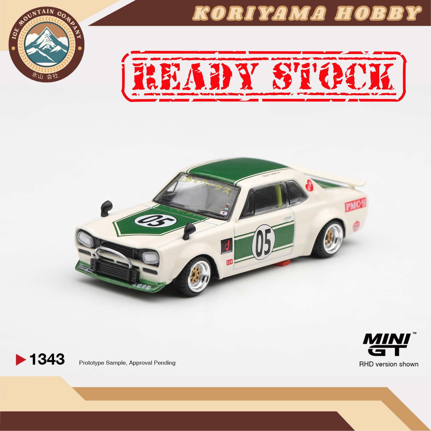 Mini GT 1343 Nissan Skyline LB-WORKS "HAKOSUKA" White / Green MiniGT