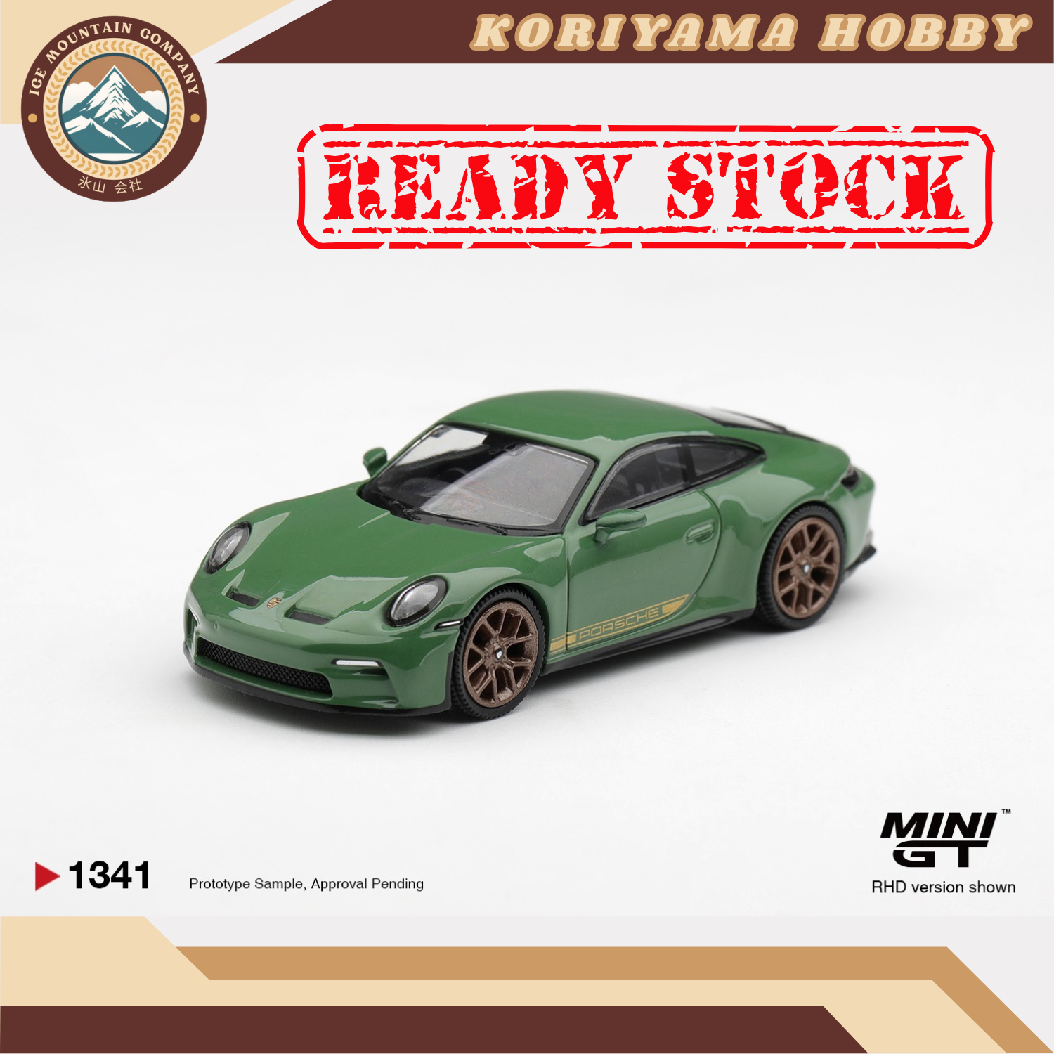 Mini GT 1341 Porsche 911 (992) GT3 Touring Auratium Green MiniGT
