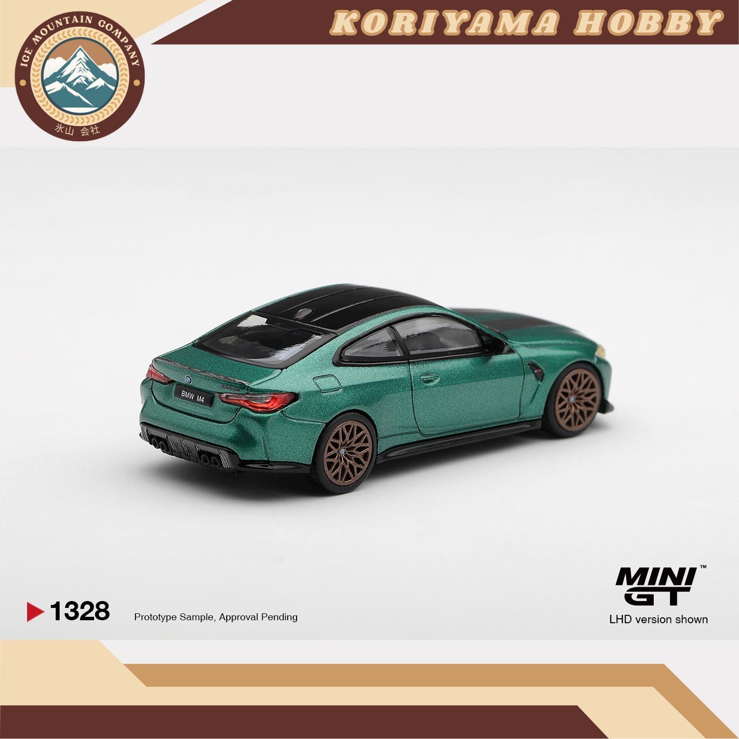 Mini GT 1328 BMW M4 CS Frozen Isle of Man Green Metallic MiniGT