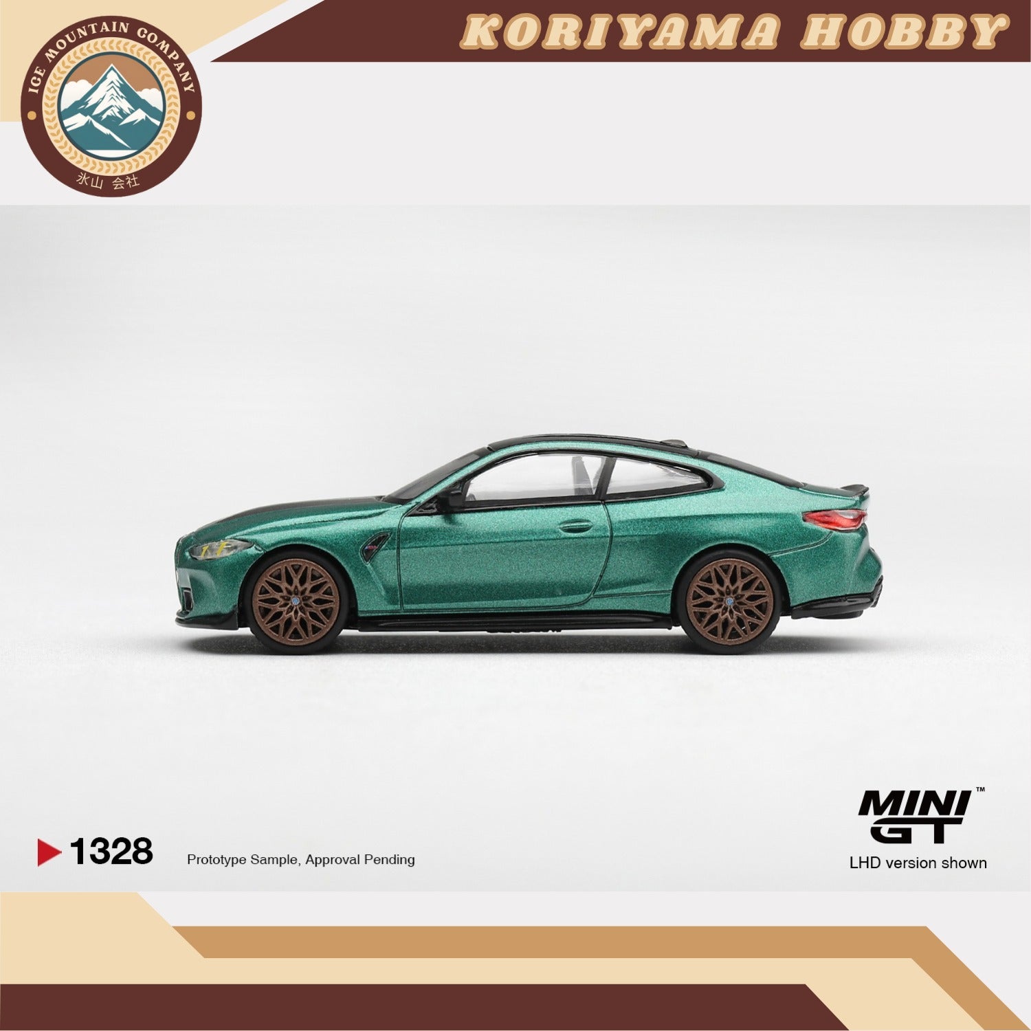 Mini GT 1328 BMW M4 CS Frozen Isle of Man Green Metallic MiniGT