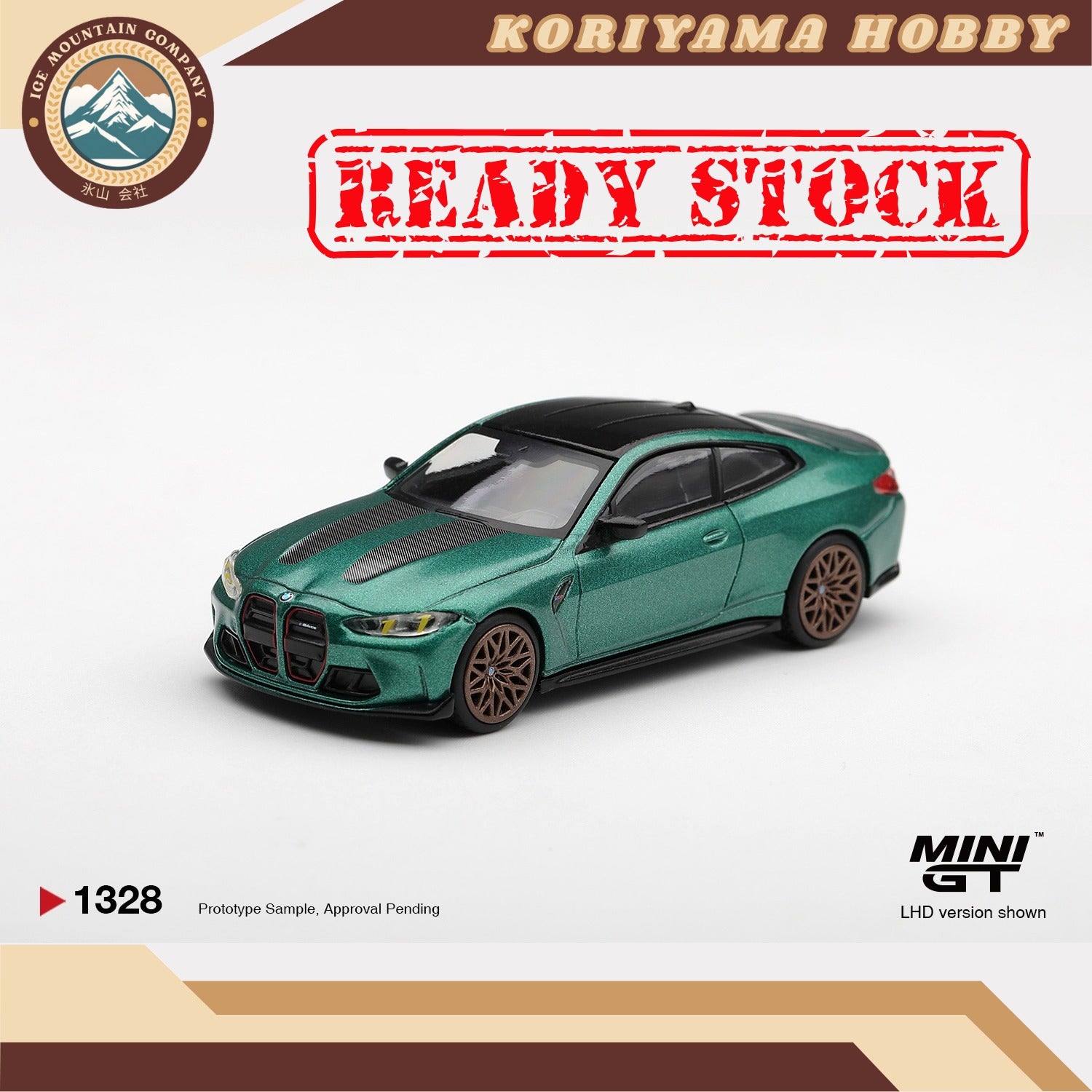 Mini GT 1328 BMW M4 CS Frozen Isle of Man Green Metallic MiniGT