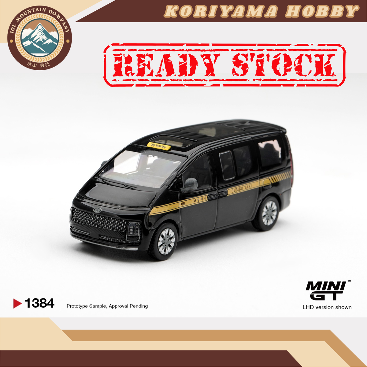 Mini GT 1384 Hyundai Staria TAXI MiniGT