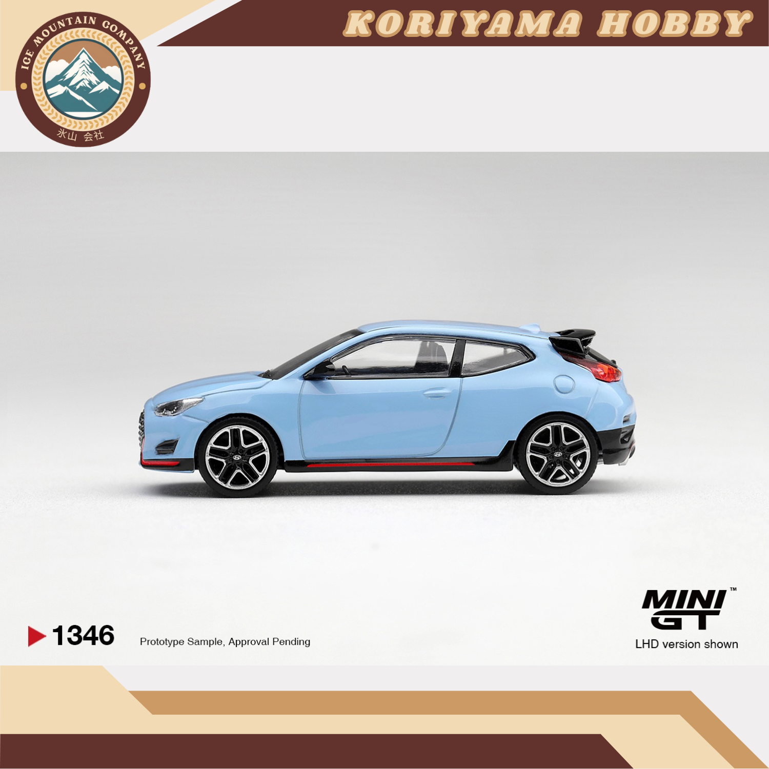Mini GT 1346 Hyundai Veloster N Performance Blue MiniGT