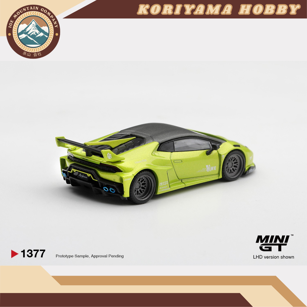Mini GT 1377 Lamborghini Huracán LB WORKS Lime Metallic MiniGT