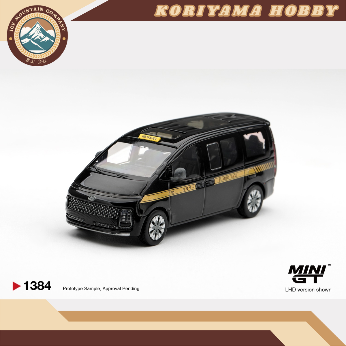 Mini GT 1384 Hyundai Staria TAXI MiniGT