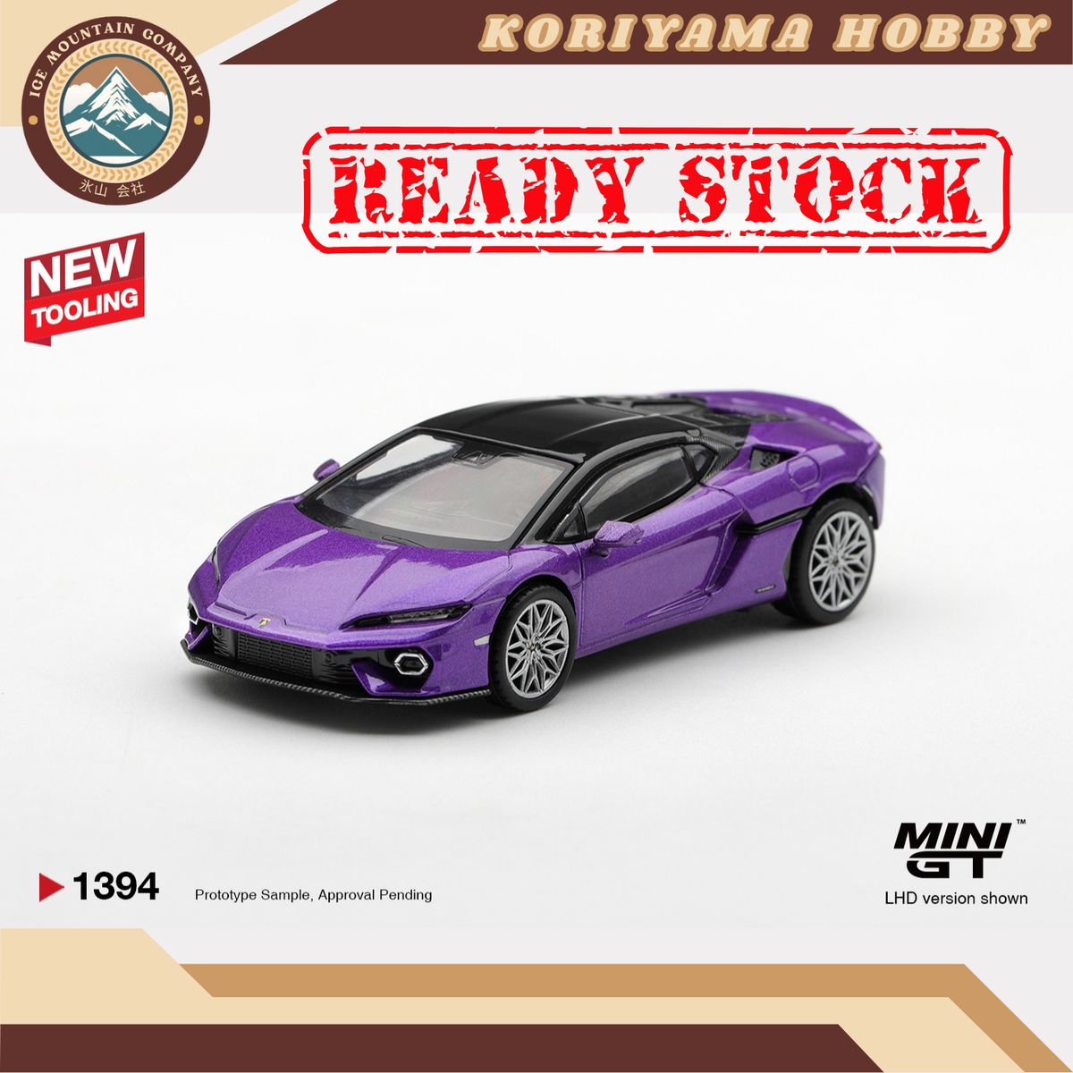Mini GT 1394 Lamborghini Temerario Viola Pasifae MiniGT