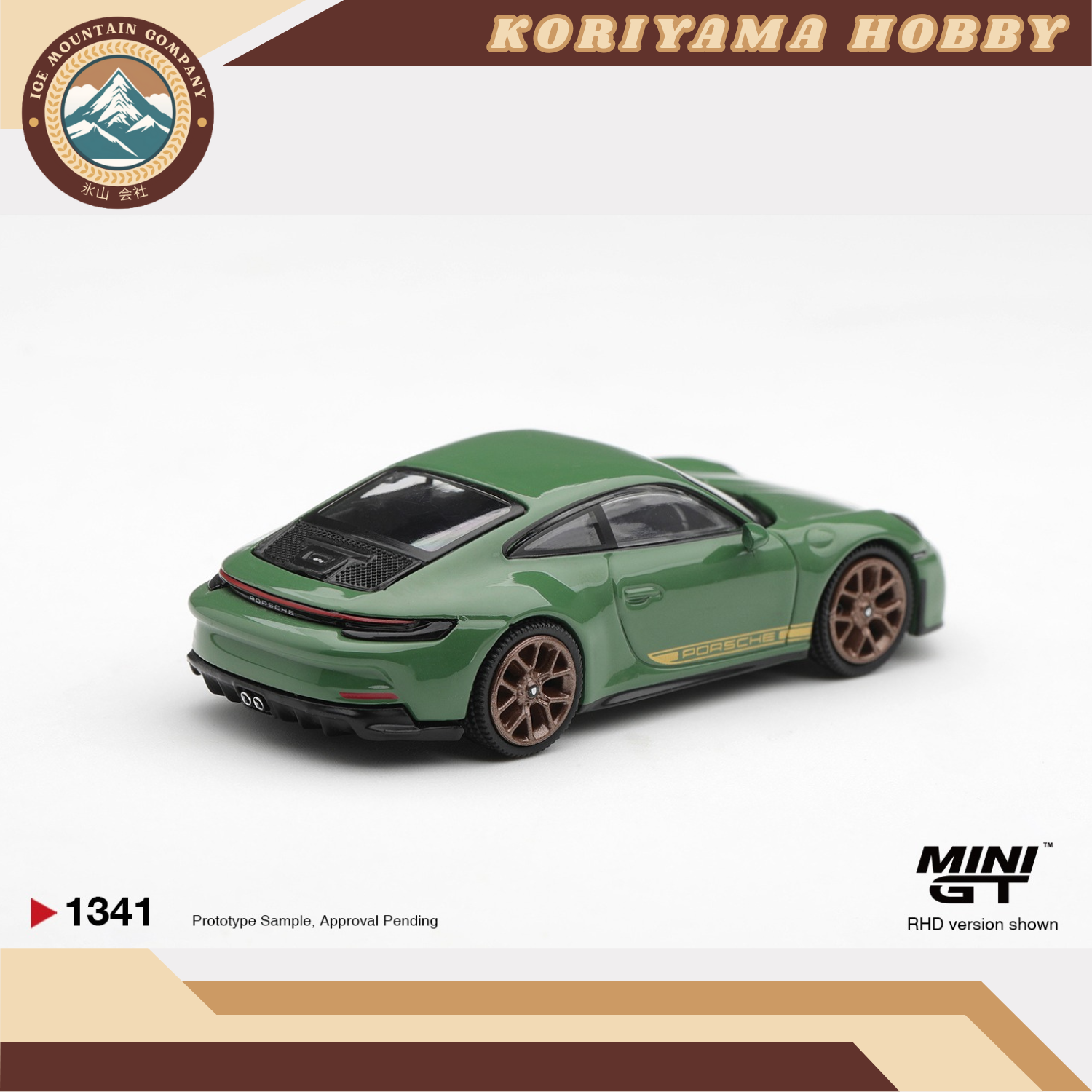 Mini GT 1341 Porsche 911 (992) GT3 Touring Auratium Green MiniGT
