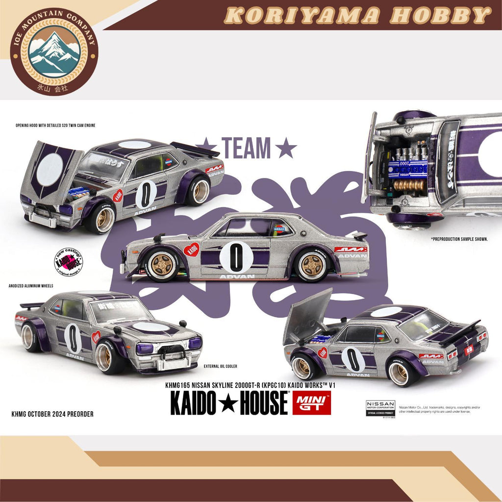Mini GT Kaido House 165 Nissan Skyline 2000GT-R (KPGC10) Kaido Works V1 MiniGT KHMG165
