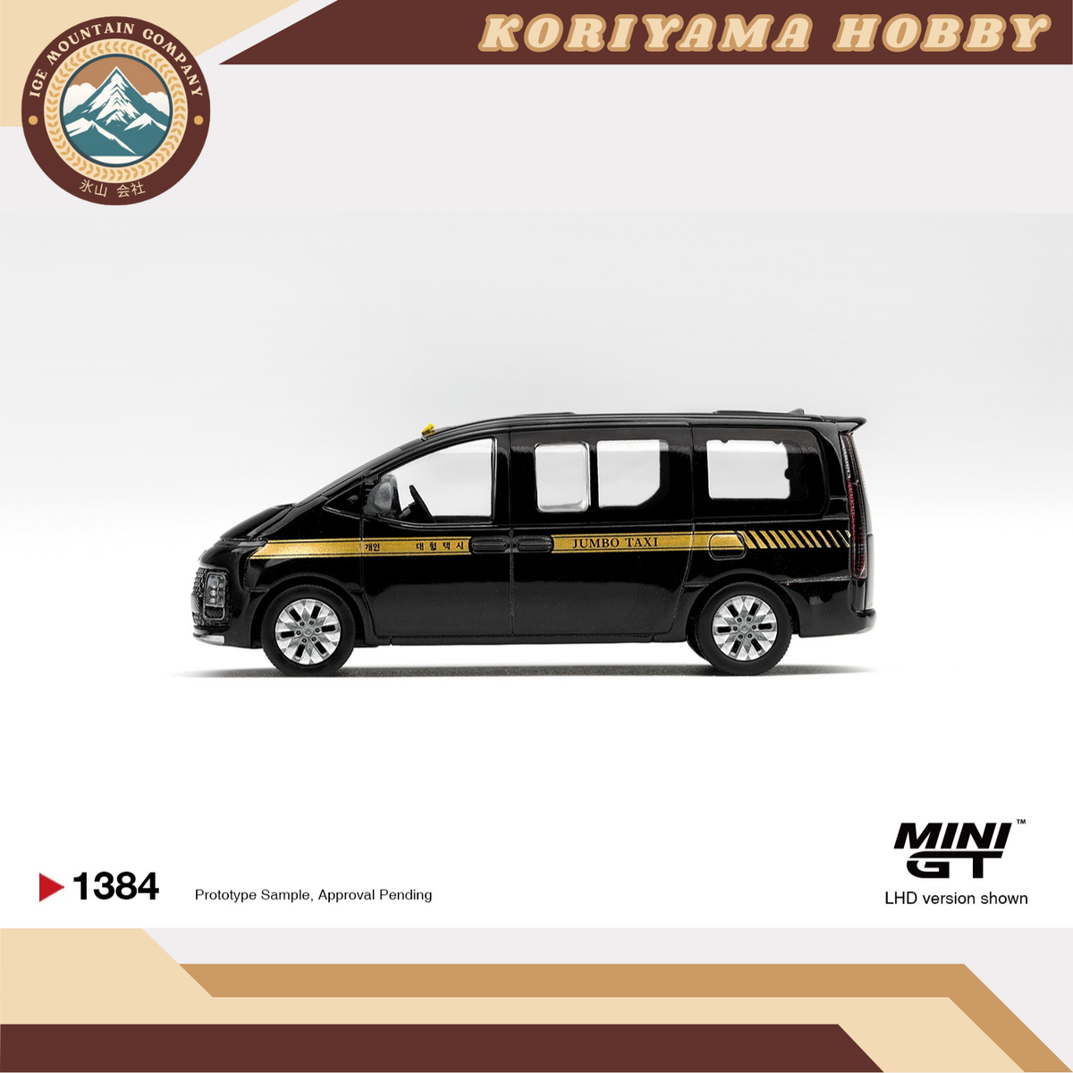 Mini GT 1384 Hyundai Staria TAXI MiniGT