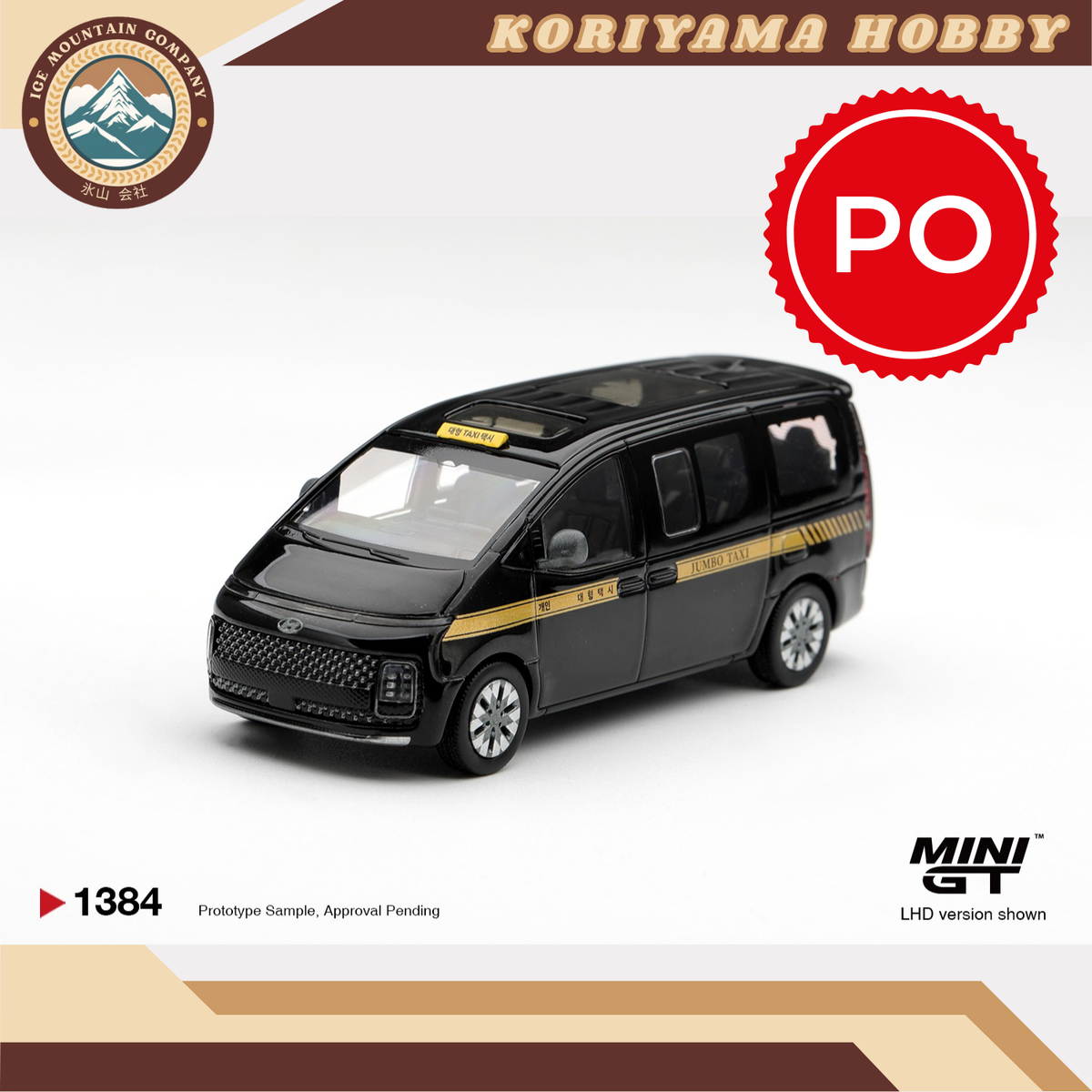 Mini GT 1384 Hyundai Staria TAXI MiniGT