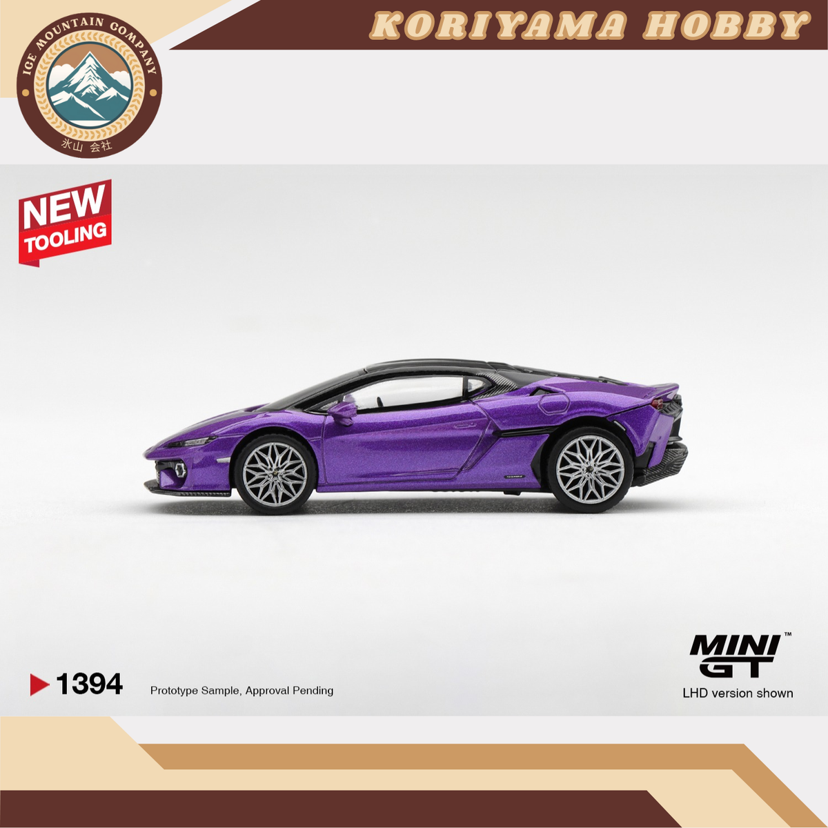 Mini GT 1394 Lamborghini Temerario Viola Pasifae MiniGT